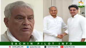 अशोक गहलोत