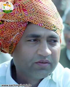  Rajesh Pilot 25th Death Anniversary