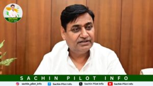 सचिन पायलट