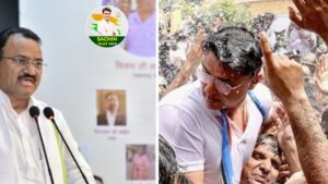 Sachin Pilot NSUI protest Jaipur